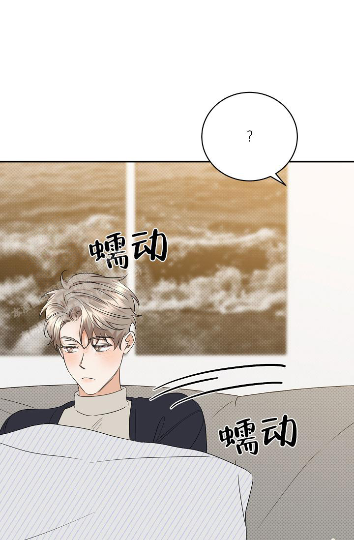 《反攻》漫画最新章节第100话免费下拉式在线观看章节第【70】张图片