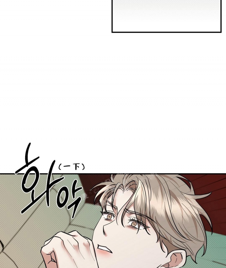 《反攻》漫画最新章节第81话免费下拉式在线观看章节第【27】张图片