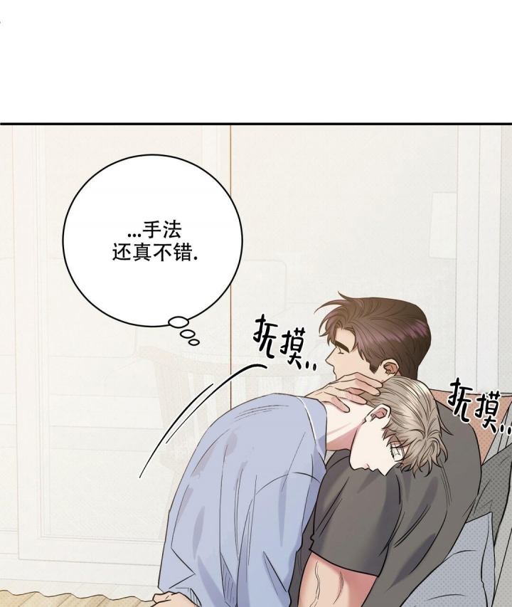 《反攻》漫画最新章节第67话免费下拉式在线观看章节第【55】张图片