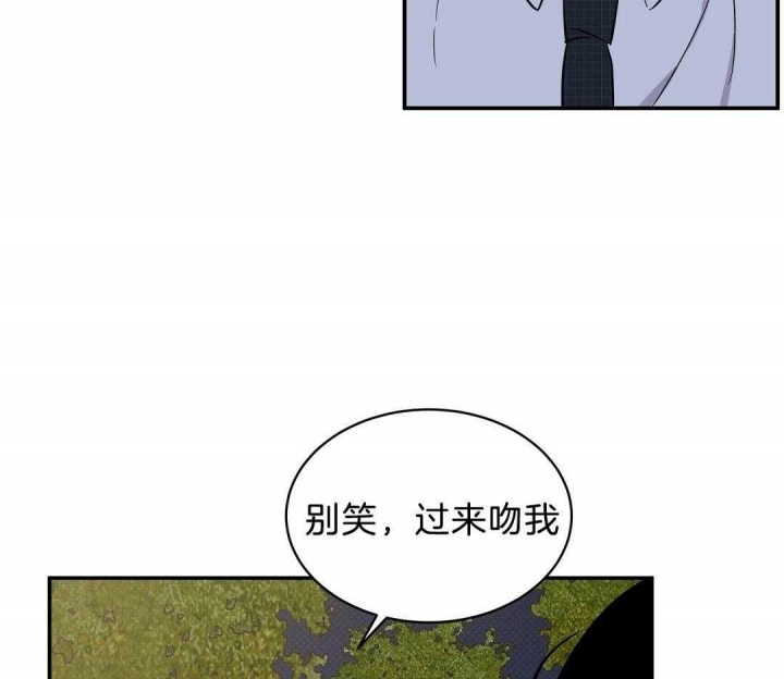 《反攻》漫画最新章节第21话免费下拉式在线观看章节第【20】张图片