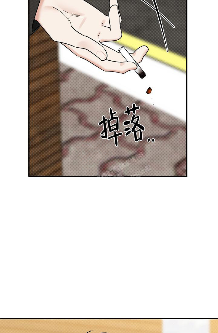 《反攻》漫画最新章节第96话免费下拉式在线观看章节第【36】张图片