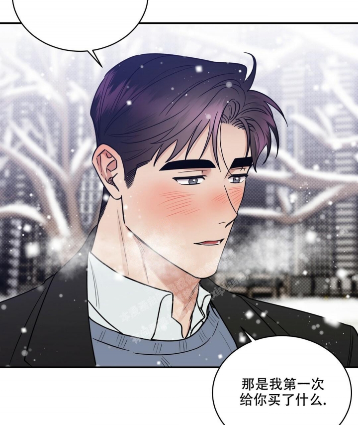 《反攻》漫画最新章节第90话免费下拉式在线观看章节第【28】张图片