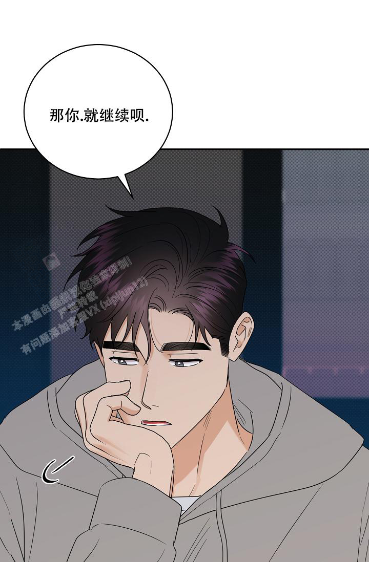 《反攻》漫画最新章节第101话免费下拉式在线观看章节第【22】张图片