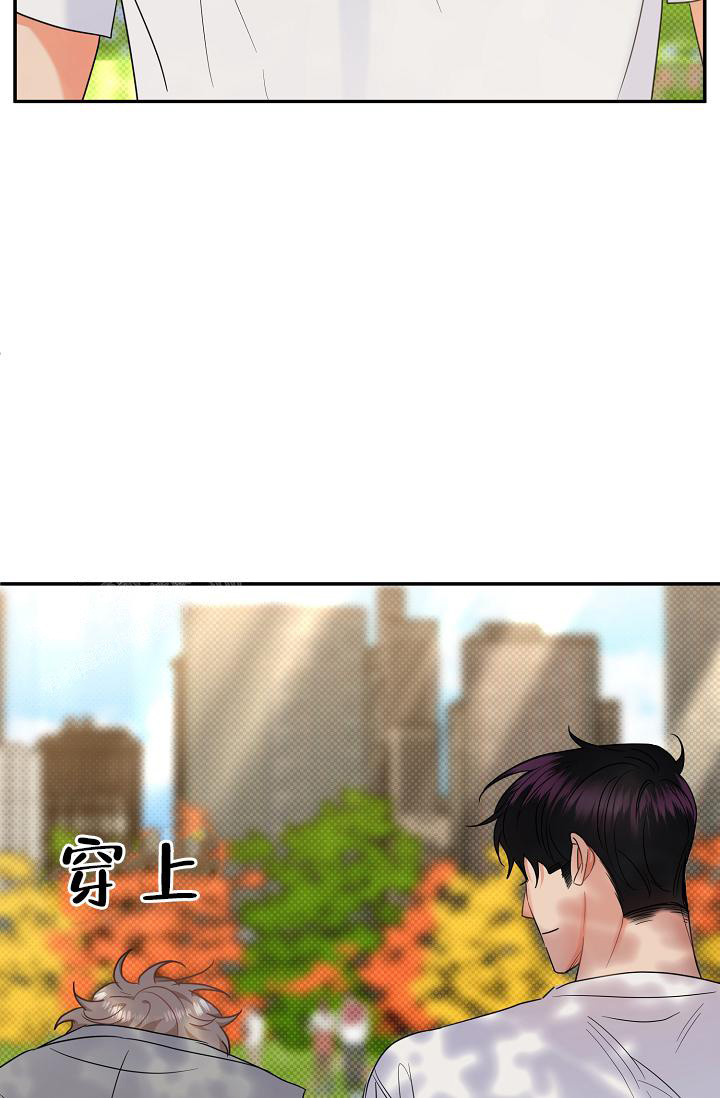 《反攻》漫画最新章节第98话免费下拉式在线观看章节第【5】张图片