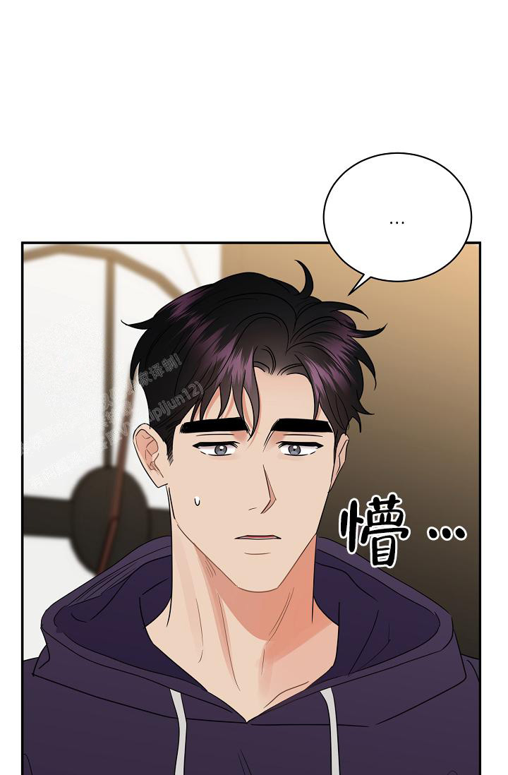 《反攻》漫画最新章节第97话免费下拉式在线观看章节第【24】张图片