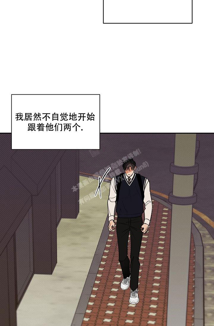 《反攻》漫画最新章节第93话免费下拉式在线观看章节第【11】张图片