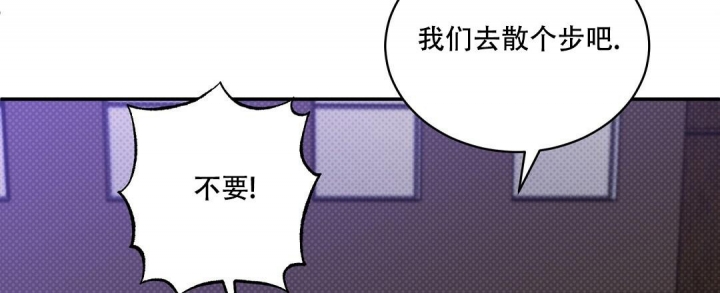 《反攻》漫画最新章节第75话免费下拉式在线观看章节第【21】张图片