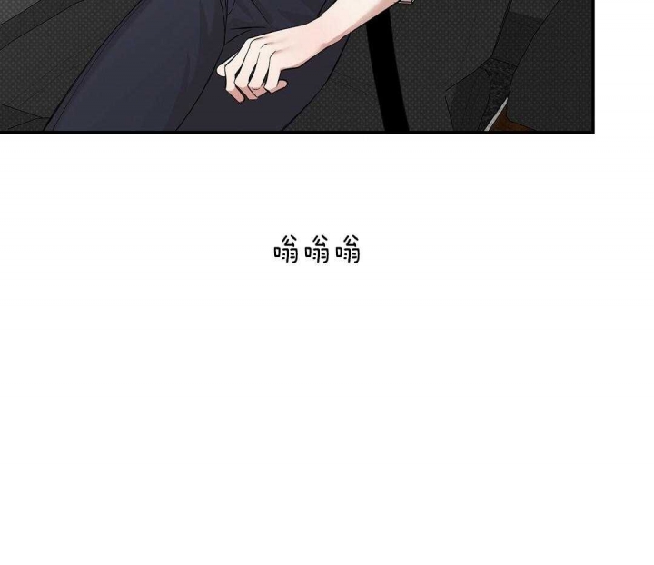 《反攻》漫画最新章节第9话免费下拉式在线观看章节第【29】张图片