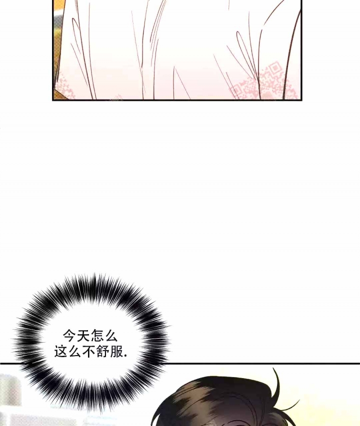 《反攻》漫画最新章节第55话免费下拉式在线观看章节第【43】张图片