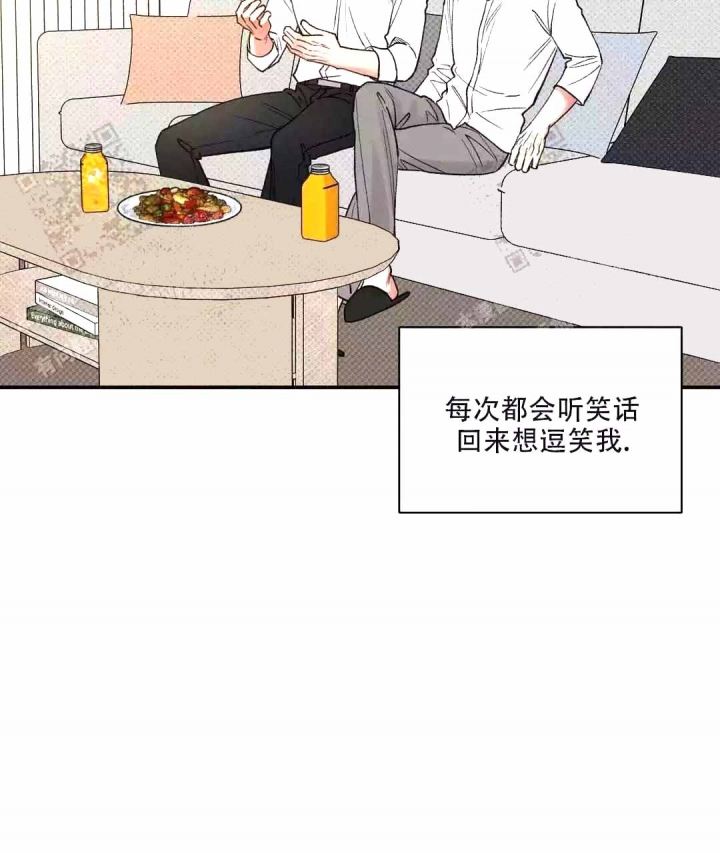 《反攻》漫画最新章节第56话免费下拉式在线观看章节第【26】张图片