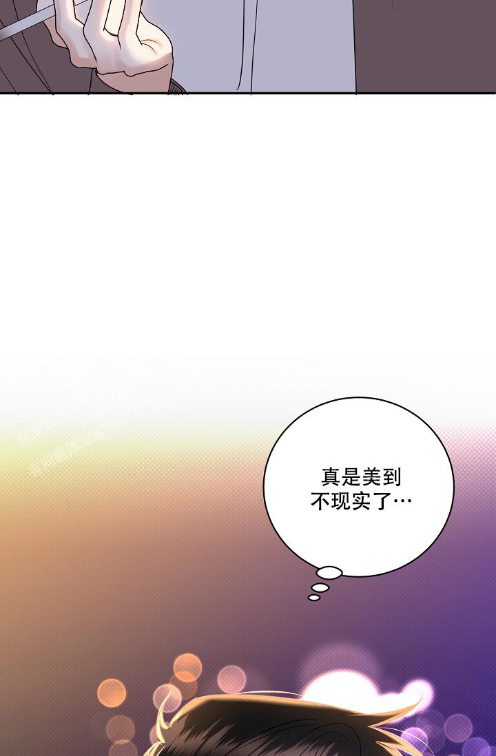 《反攻》漫画最新章节第99话免费下拉式在线观看章节第【41】张图片