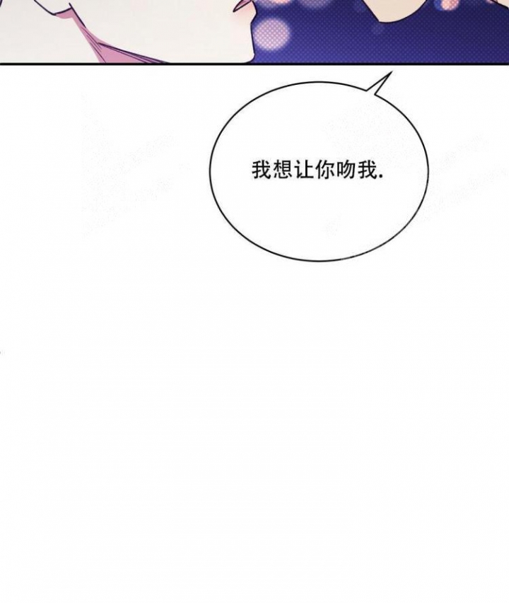 《反攻》漫画最新章节第61话免费下拉式在线观看章节第【54】张图片