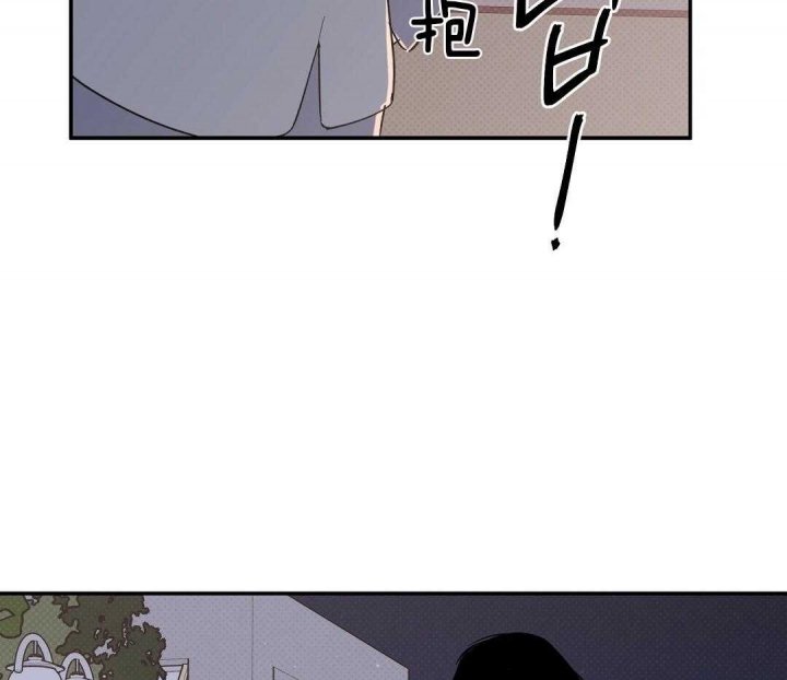 《反攻》漫画最新章节第13话免费下拉式在线观看章节第【8】张图片