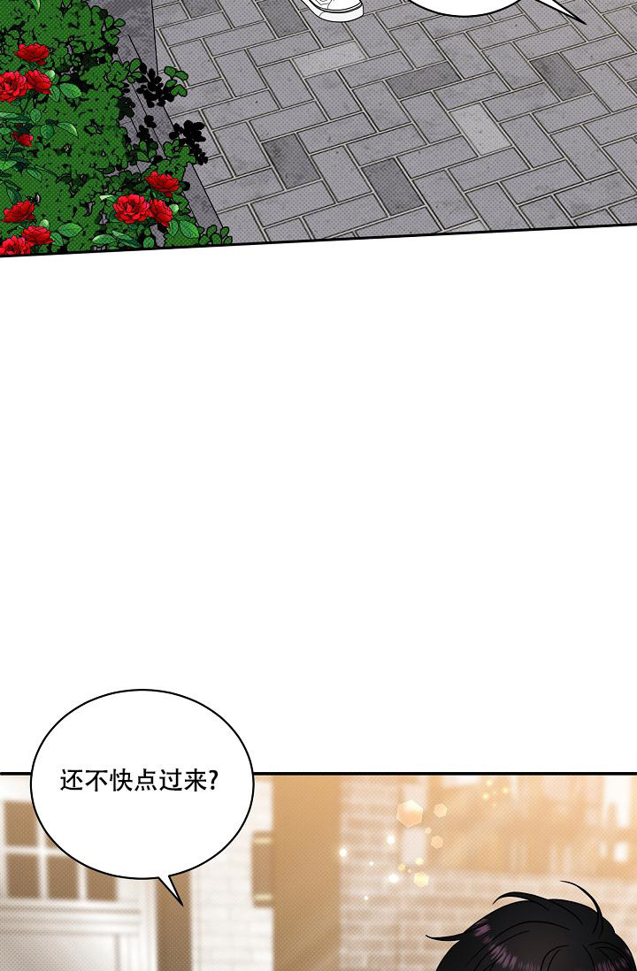 《反攻》漫画最新章节第96话免费下拉式在线观看章节第【63】张图片