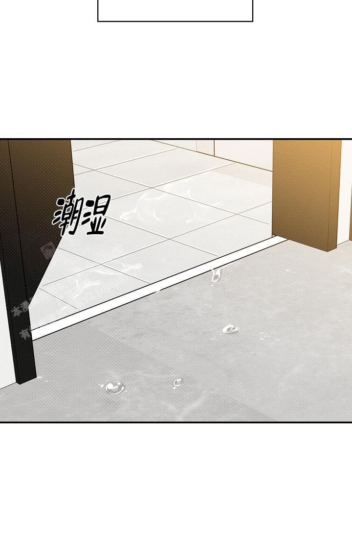 《反攻》漫画最新章节第102话免费下拉式在线观看章节第【7】张图片