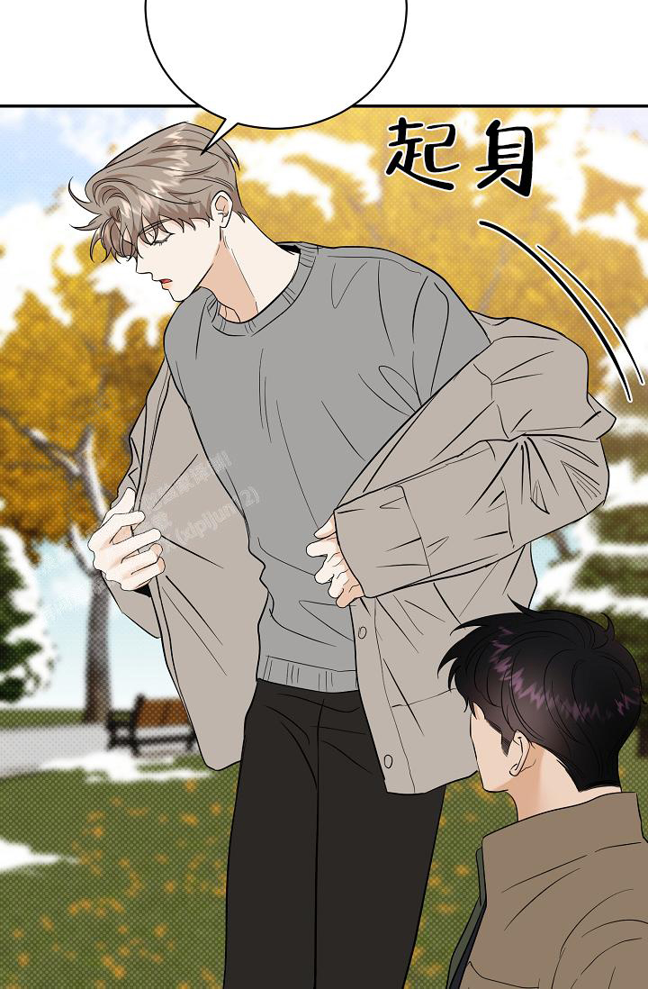 《反攻》漫画最新章节第101话免费下拉式在线观看章节第【74】张图片