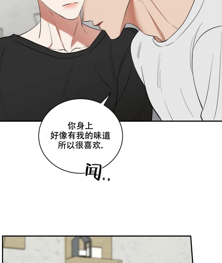 《反攻》漫画最新章节第78话免费下拉式在线观看章节第【47】张图片