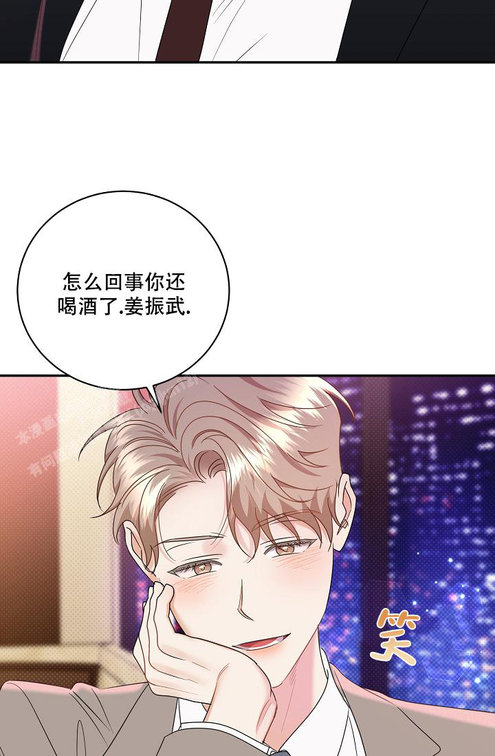 《反攻》漫画最新章节第100话免费下拉式在线观看章节第【26】张图片