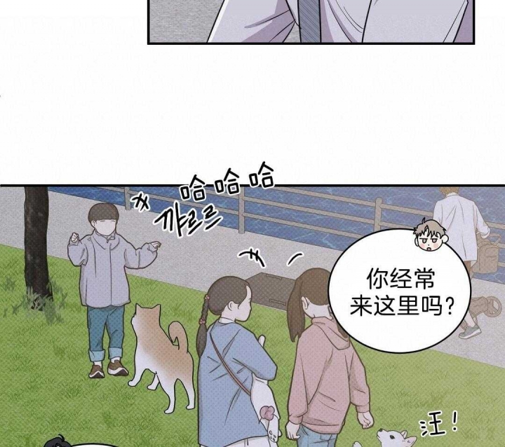 《反攻》漫画最新章节第21话免费下拉式在线观看章节第【34】张图片