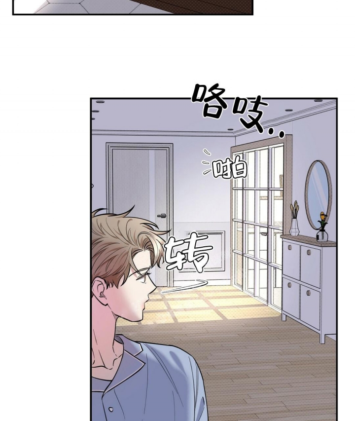 《反攻》漫画最新章节第66话免费下拉式在线观看章节第【12】张图片