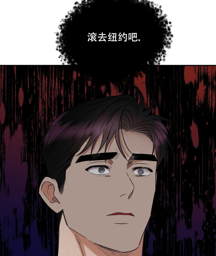 《反攻》漫画最新章节第79话免费下拉式在线观看章节第【35】张图片