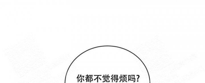 《反攻》漫画最新章节第60话免费下拉式在线观看章节第【42】张图片