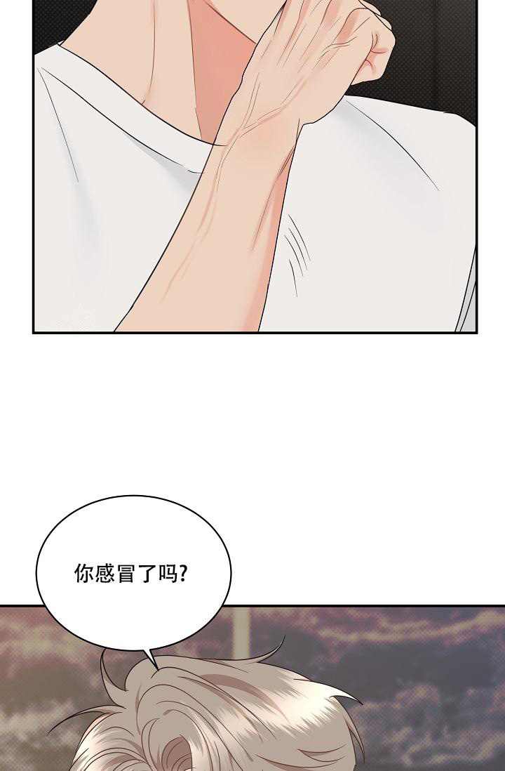 《反攻》漫画最新章节第98话免费下拉式在线观看章节第【35】张图片