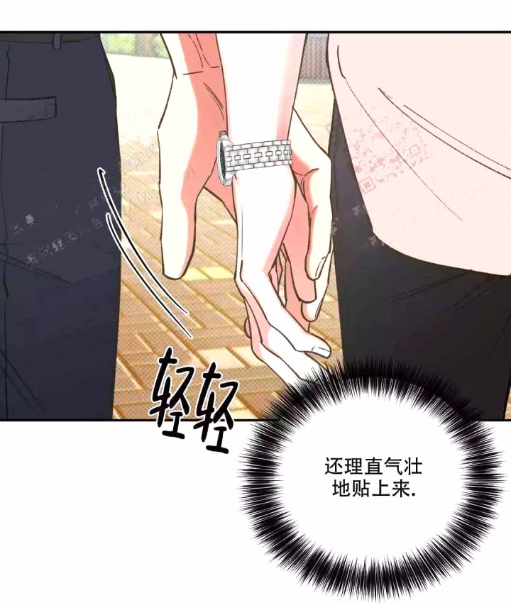 《反攻》漫画最新章节第55话免费下拉式在线观看章节第【1】张图片