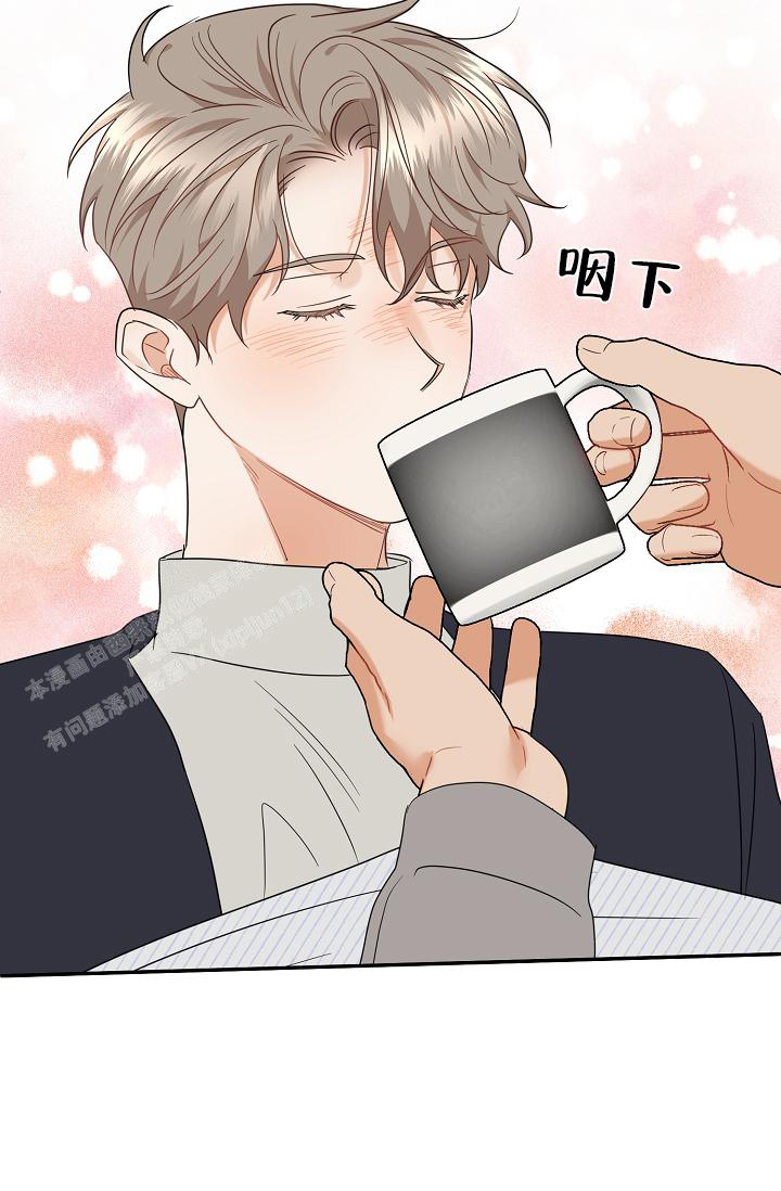 《反攻》漫画最新章节第100话免费下拉式在线观看章节第【69】张图片