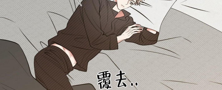 《反攻》漫画最新章节第68话免费下拉式在线观看章节第【3】张图片