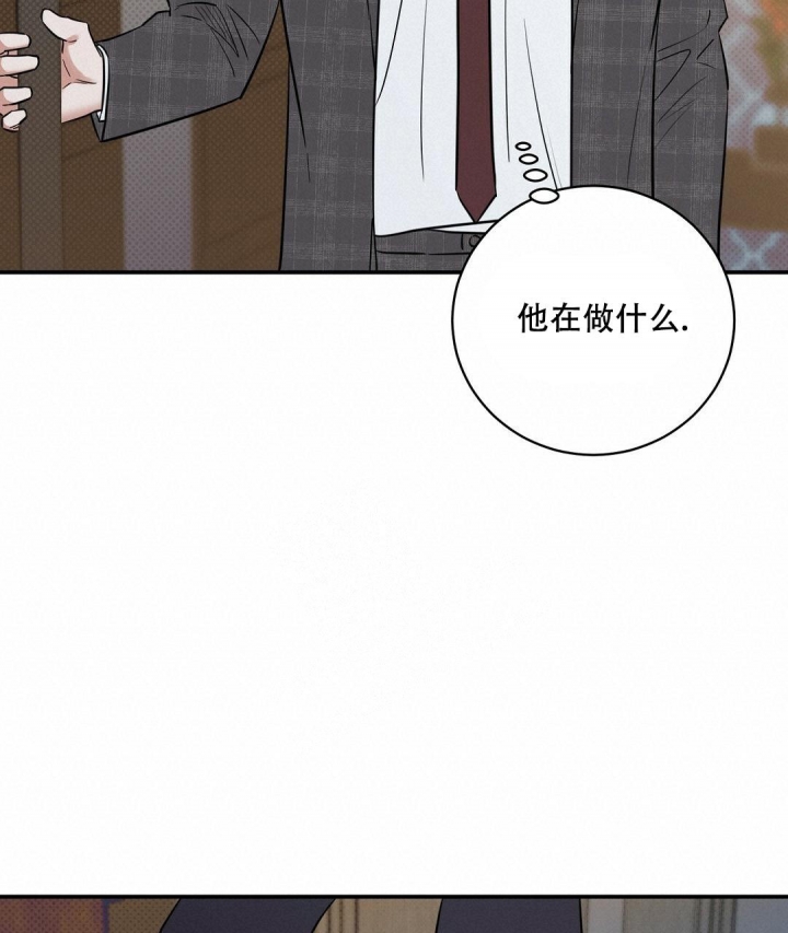 《反攻》漫画最新章节第85话免费下拉式在线观看章节第【2】张图片