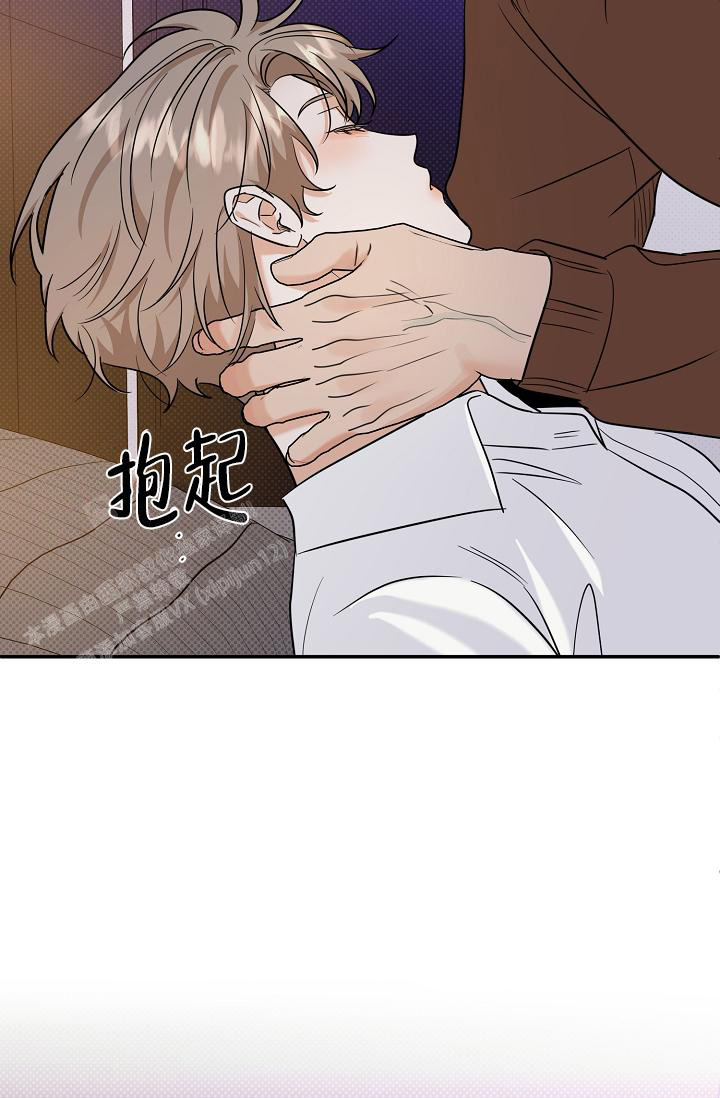 《反攻》漫画最新章节第102话免费下拉式在线观看章节第【54】张图片