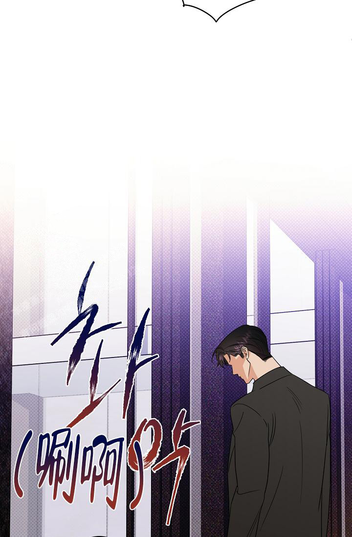 《反攻》漫画最新章节第102话免费下拉式在线观看章节第【26】张图片