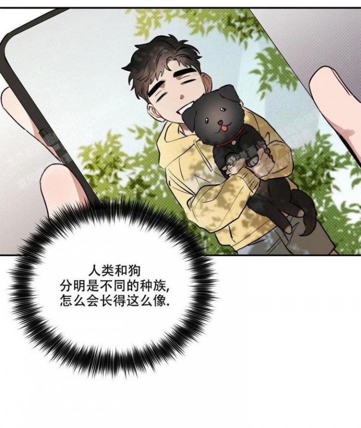 《反攻》漫画最新章节第59话免费下拉式在线观看章节第【35】张图片