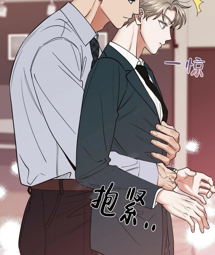 《反攻》漫画最新章节第69话免费下拉式在线观看章节第【7】张图片