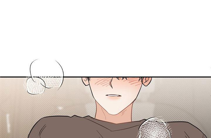 《反攻》漫画最新章节第106话免费下拉式在线观看章节第【21】张图片