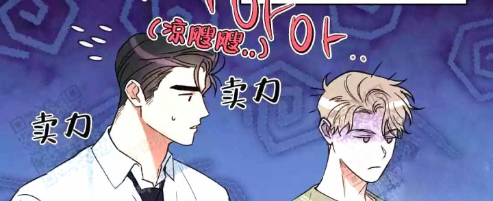 《反攻》漫画最新章节第56话免费下拉式在线观看章节第【18】张图片