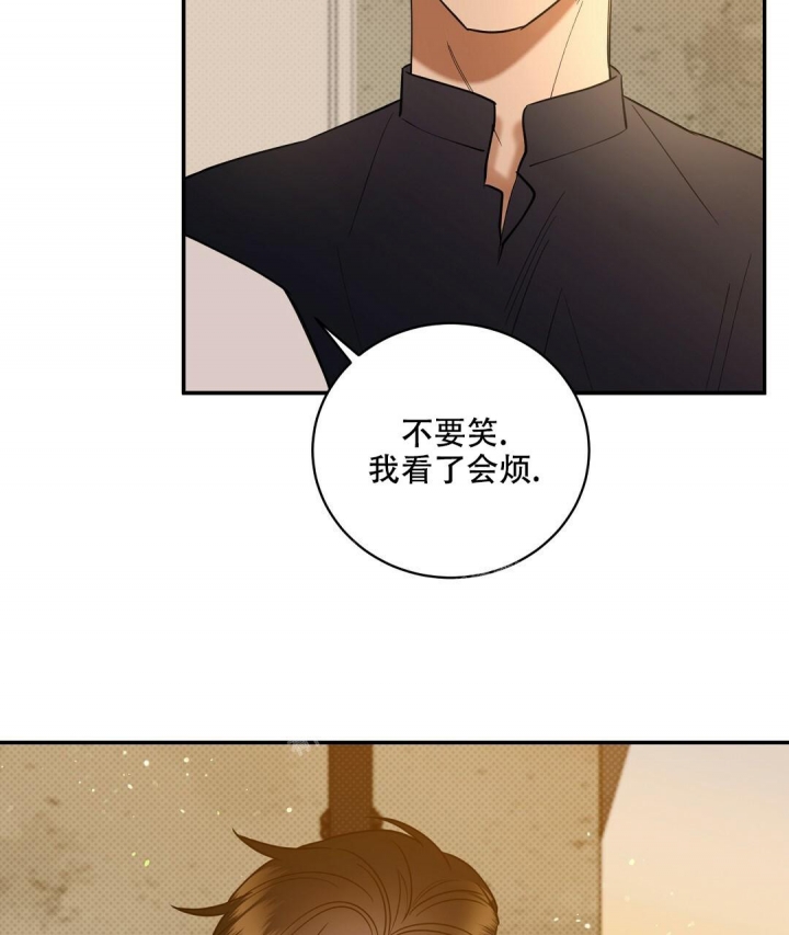 《反攻》漫画最新章节第71话免费下拉式在线观看章节第【50】张图片