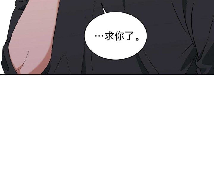 《反攻》漫画最新章节第6话免费下拉式在线观看章节第【26】张图片