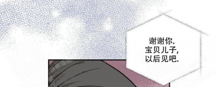 《反攻》漫画最新章节第59话免费下拉式在线观看章节第【22】张图片