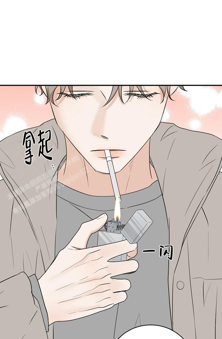 《反攻》漫画最新章节第101话免费下拉式在线观看章节第【44】张图片