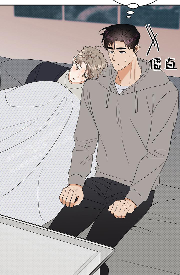 《反攻》漫画最新章节第100话免费下拉式在线观看章节第【77】张图片