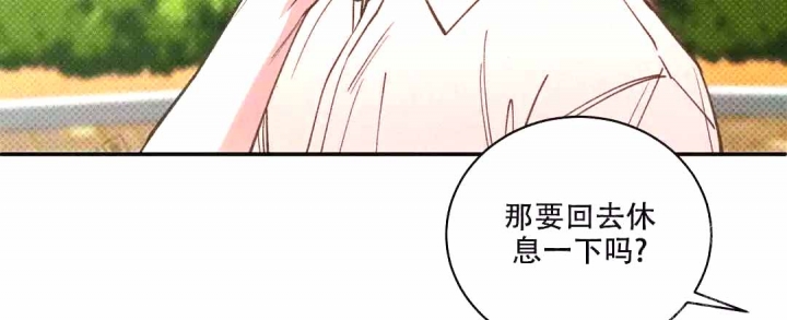 《反攻》漫画最新章节第55话免费下拉式在线观看章节第【47】张图片