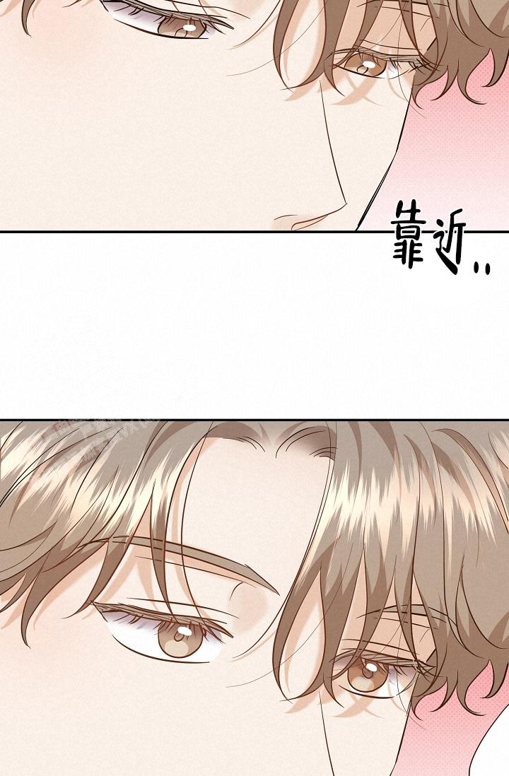 《反攻》漫画最新章节第101话免费下拉式在线观看章节第【56】张图片