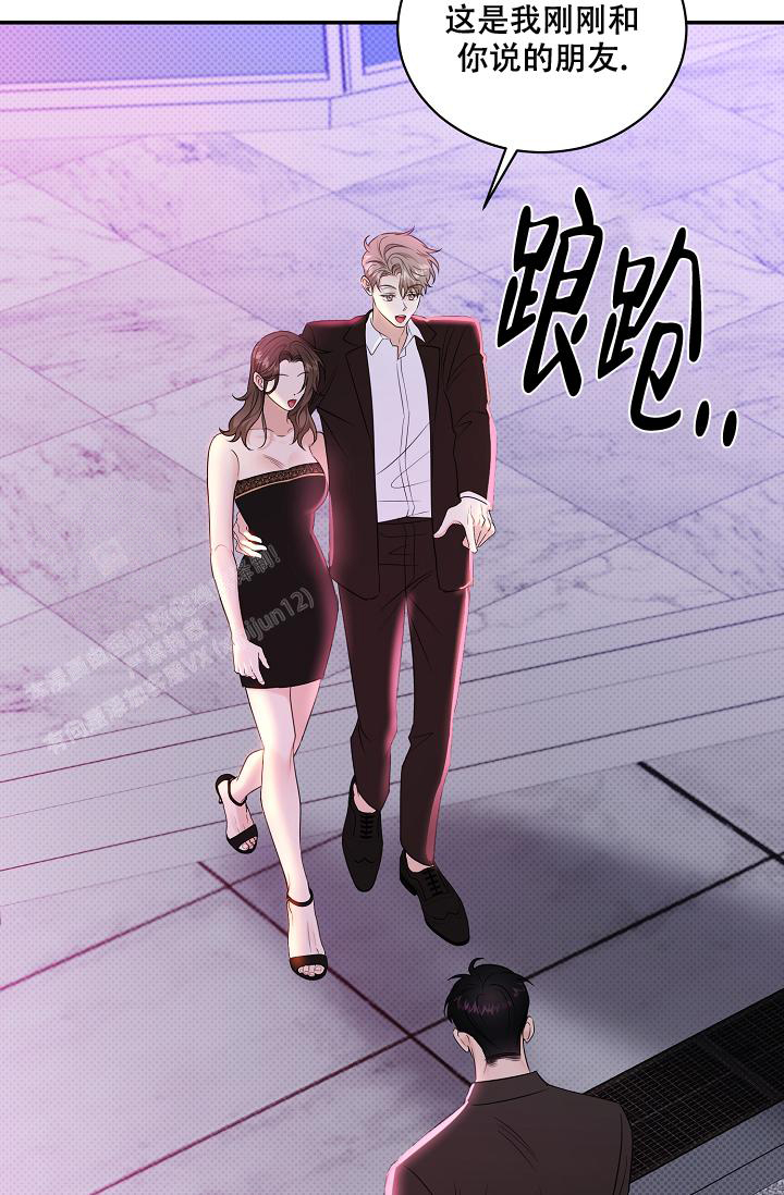 《反攻》漫画最新章节第99话免费下拉式在线观看章节第【54】张图片