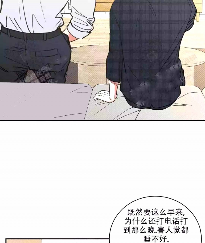 《反攻》漫画最新章节第54话免费下拉式在线观看章节第【24】张图片