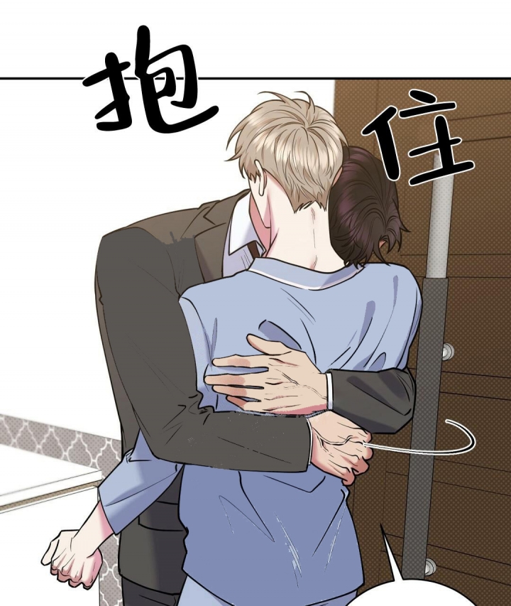 《反攻》漫画最新章节第66话免费下拉式在线观看章节第【24】张图片