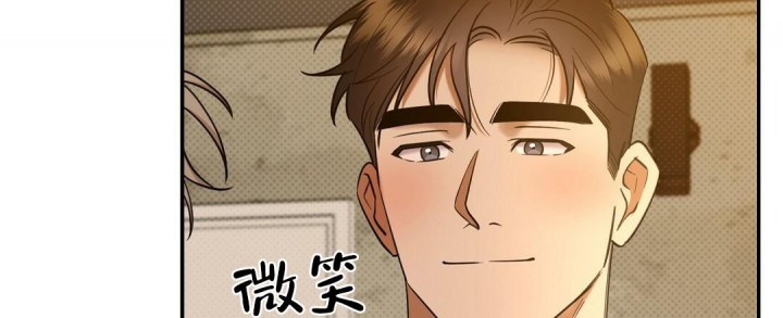 《反攻》漫画最新章节第71话免费下拉式在线观看章节第【49】张图片