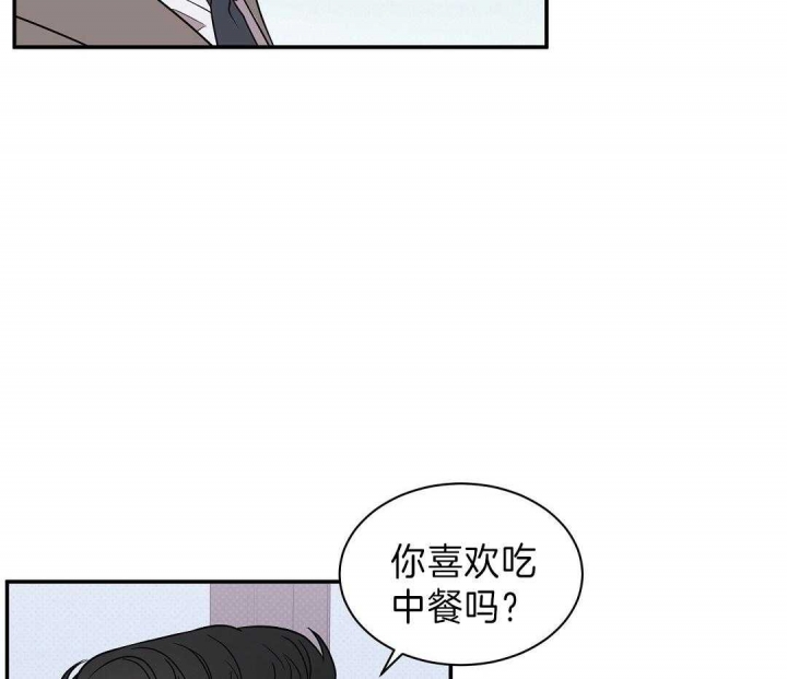 《反攻》漫画最新章节第7话免费下拉式在线观看章节第【4】张图片