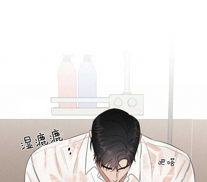 《反攻》漫画最新章节第19话免费下拉式在线观看章节第【23】张图片